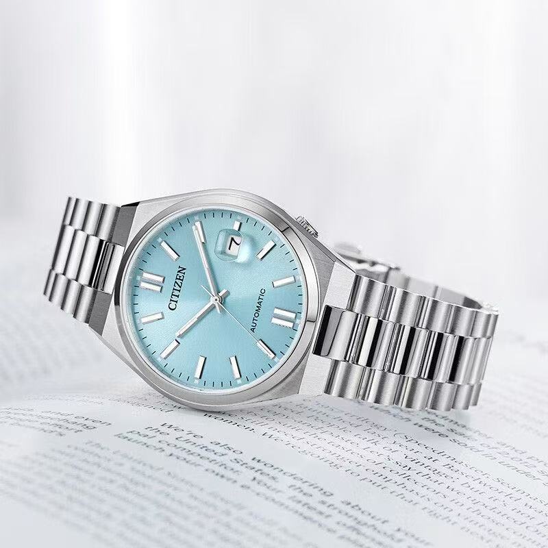 Citizen Watch Tsuyosa - Jam Tangan Otomatis Pria Citizen Tsuyosa